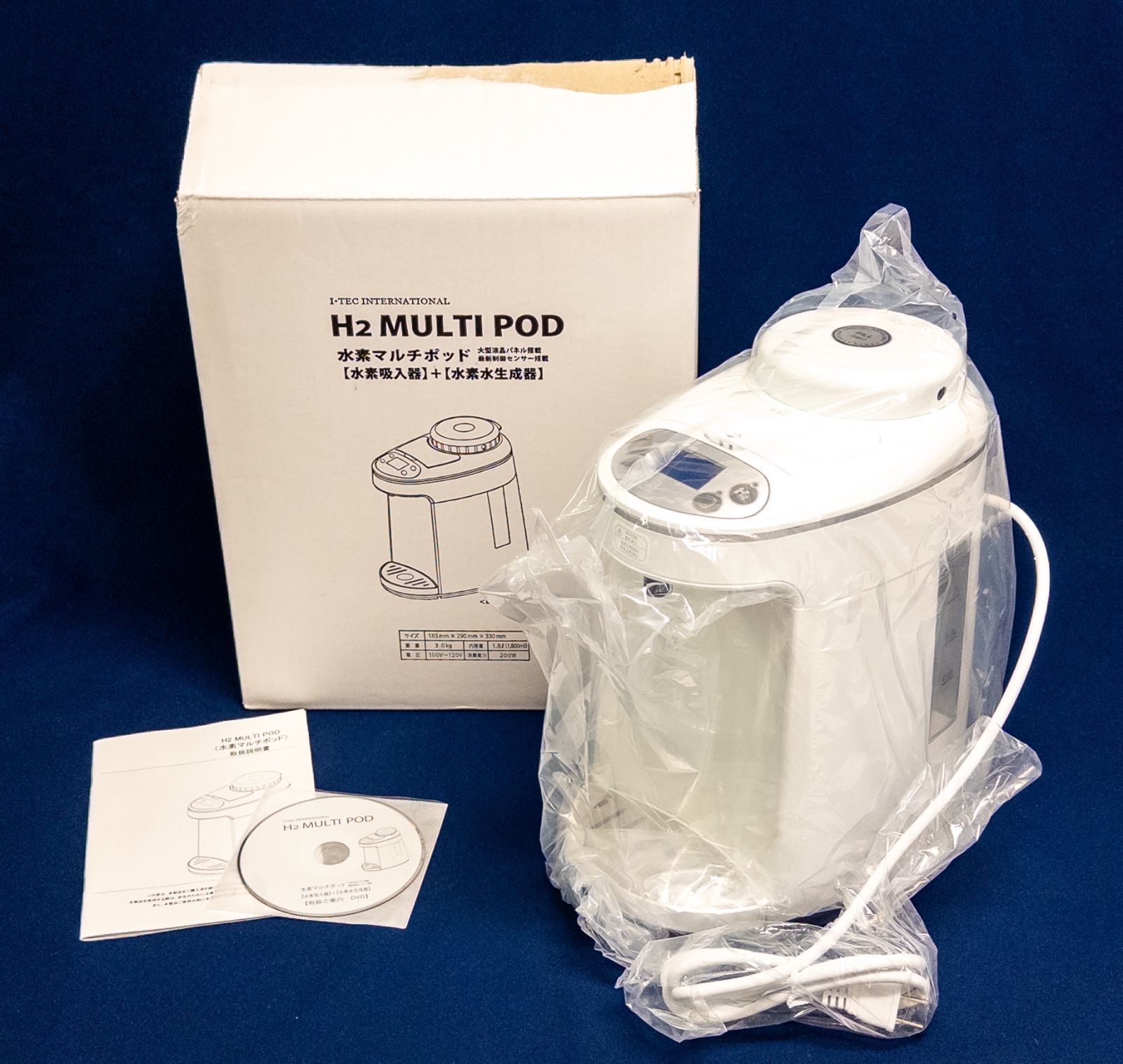 水素マルチポッド OY-FF02 水素生成器 水素吸入器 【公式通販】