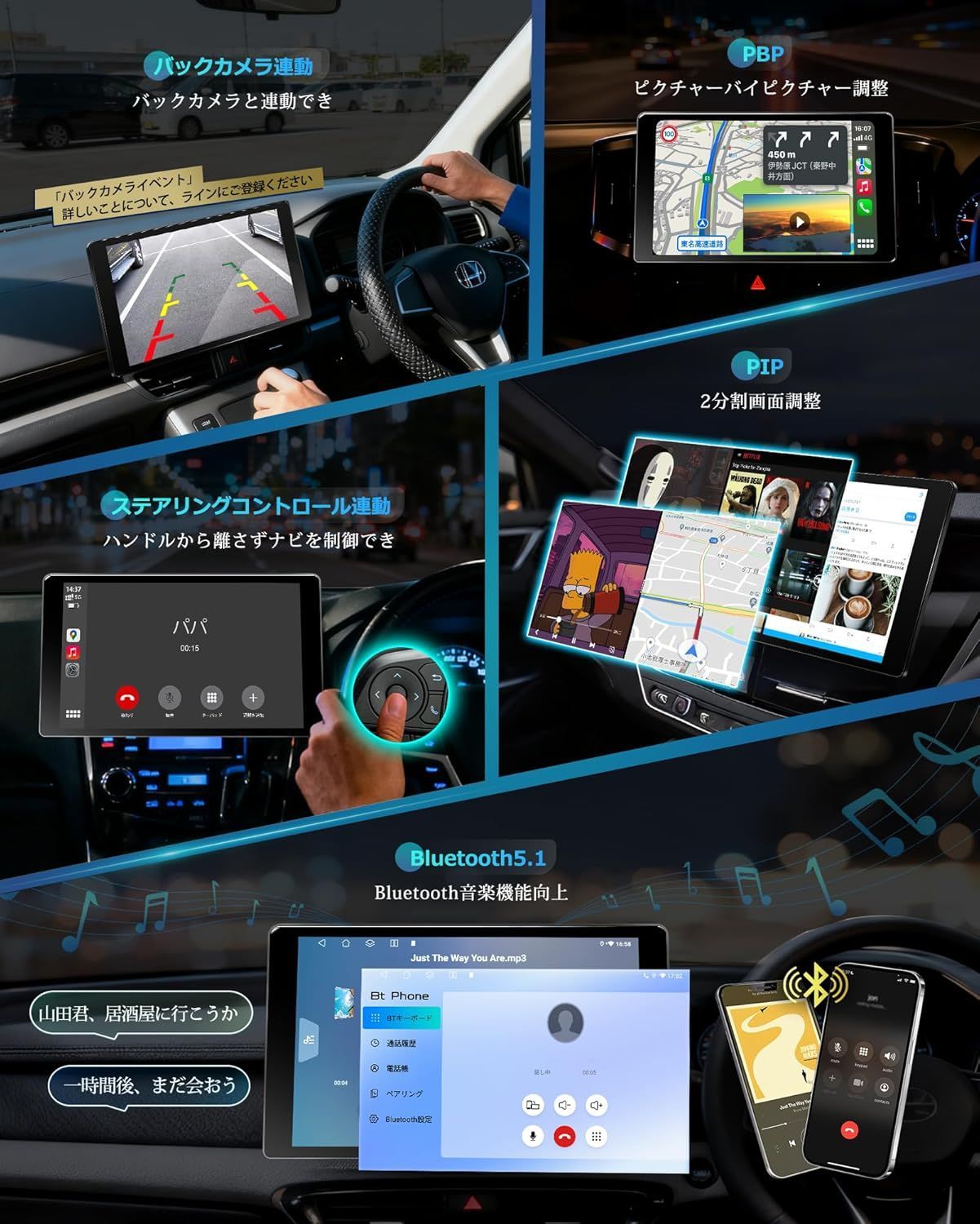 G20 2026年最新10.1インチ ディスプレイオーディオ Android13 無線