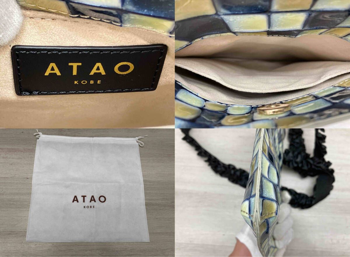 ATAO/アタオ ペタンコショルダーバッグ ポシェット 2026 福袋限定 