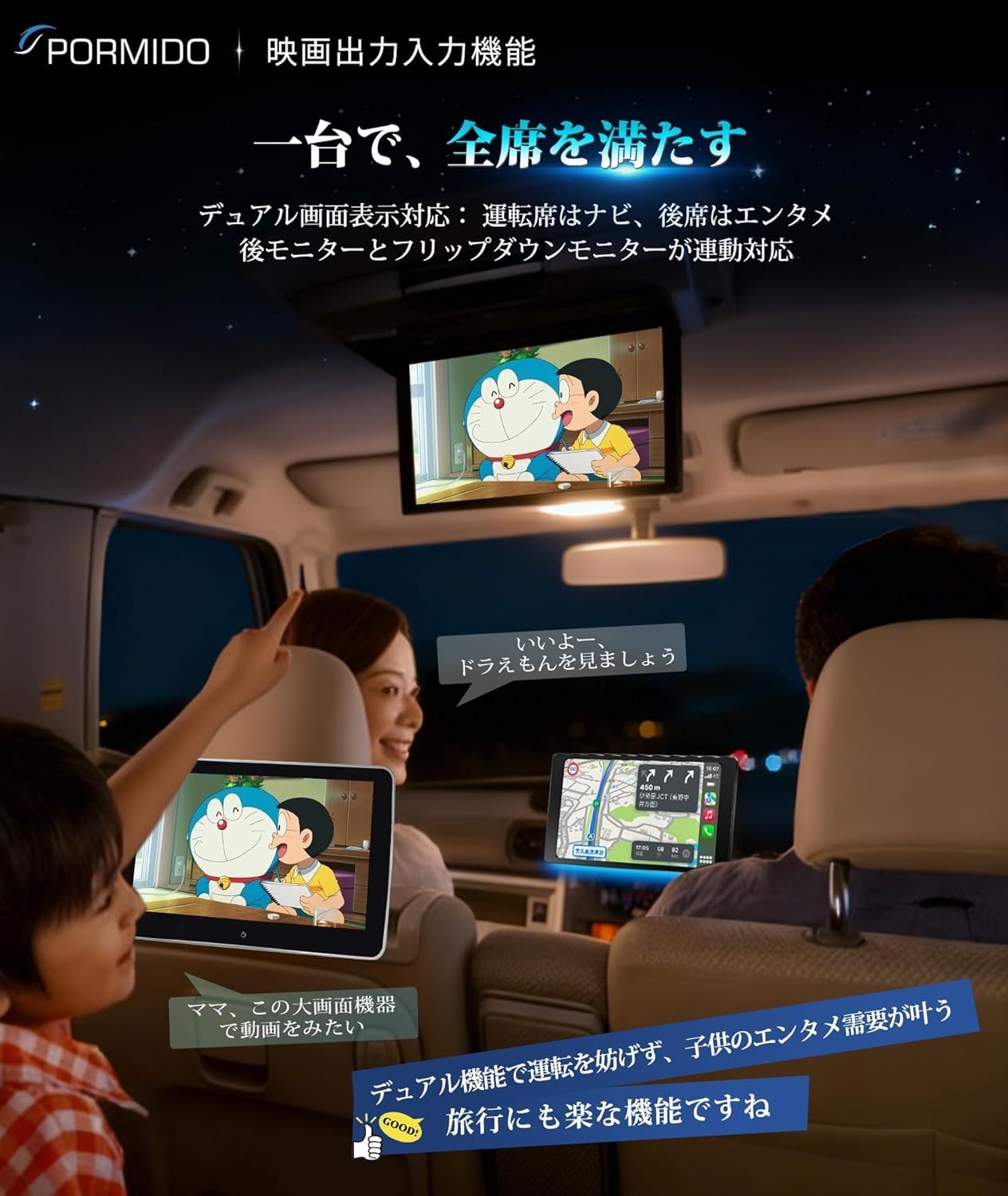 G20 2026年最新10.1インチ ディスプレイオーディオ Android13 無線