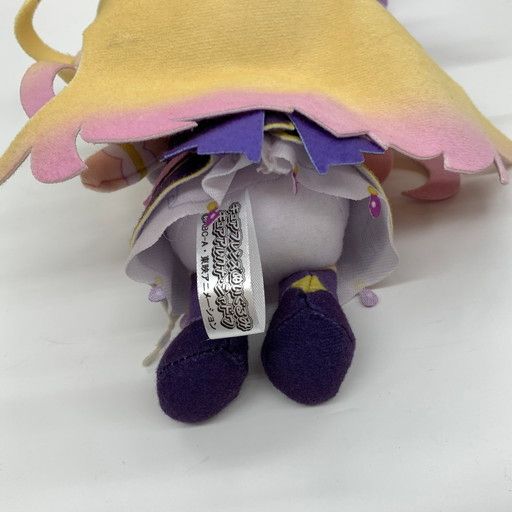中古品】名探偵プリキュア！ めちゃもふぐっと ぬいぐるみ キュア
