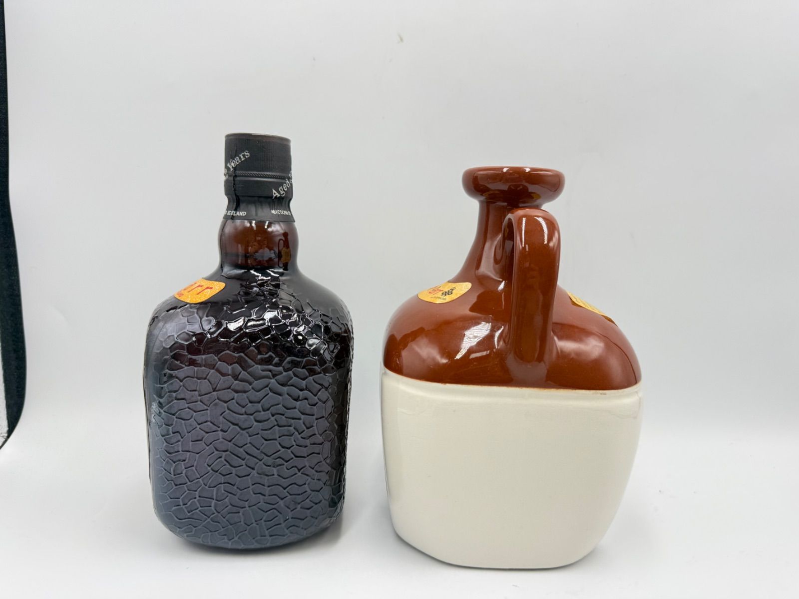 未開栓 グランドオールドパー 750ml×2本 デラックス - メルカリ