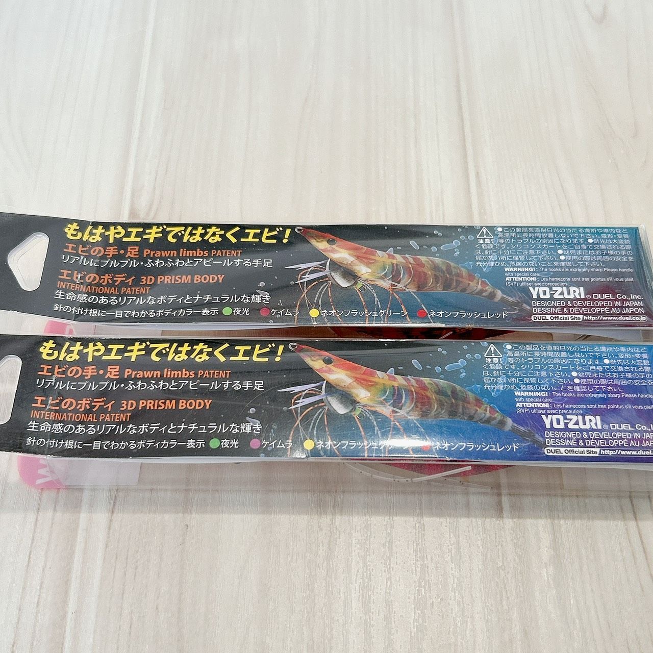 アウトレット品】デュエル ヨーヅリ EbiQ エビキュー 3.5号 20.5g #18 
