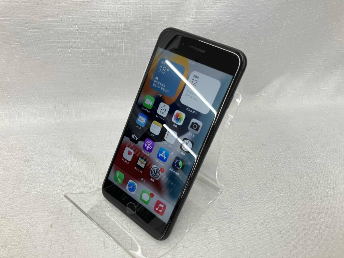 【SoftBank】SIMロック解除済み iPhone MNR92J/A 7 Plus 32GB ブラック