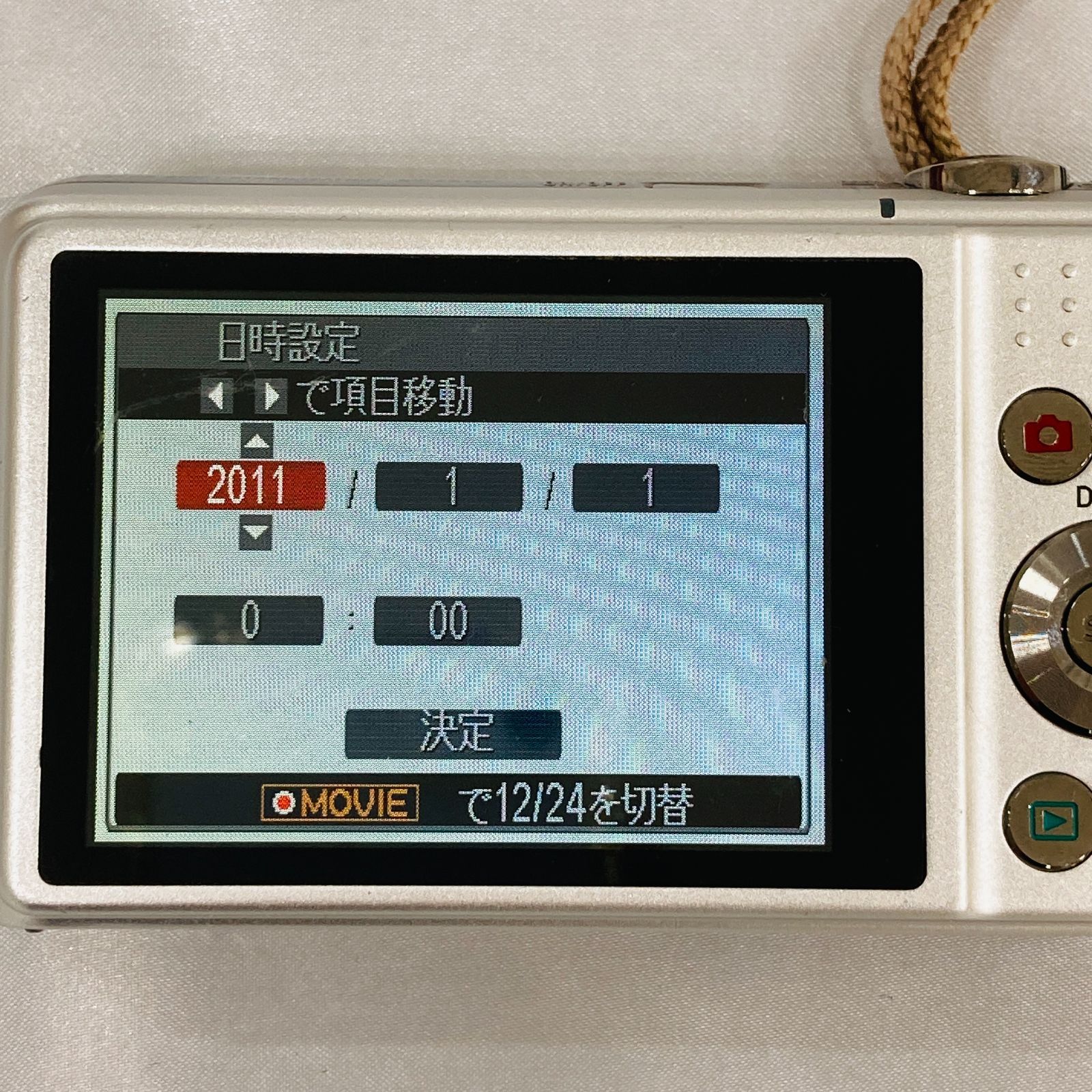 A【簡易動作確認済】CASIO カシオ EXILIM EX-ZS100 シルバー 箱•付属品 