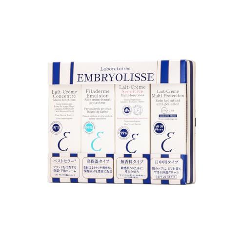 【正規品】Embryolisse(アンブリオリス) クリームコレクション コフレ ギフト クリスマス ホリデー 保湿 ツヤ肌 スキンケア 日焼け止め 化粧下地 お試しサイズe 65bdbfda