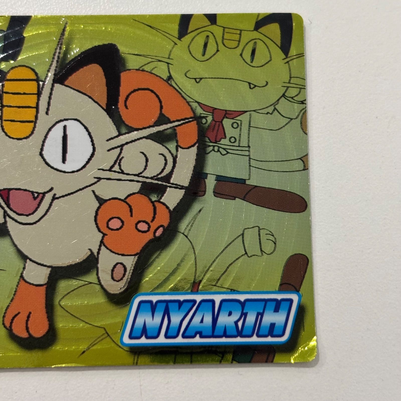 ゲットカード金 エレキッド スーパーコレクション ニャース - メルカリ