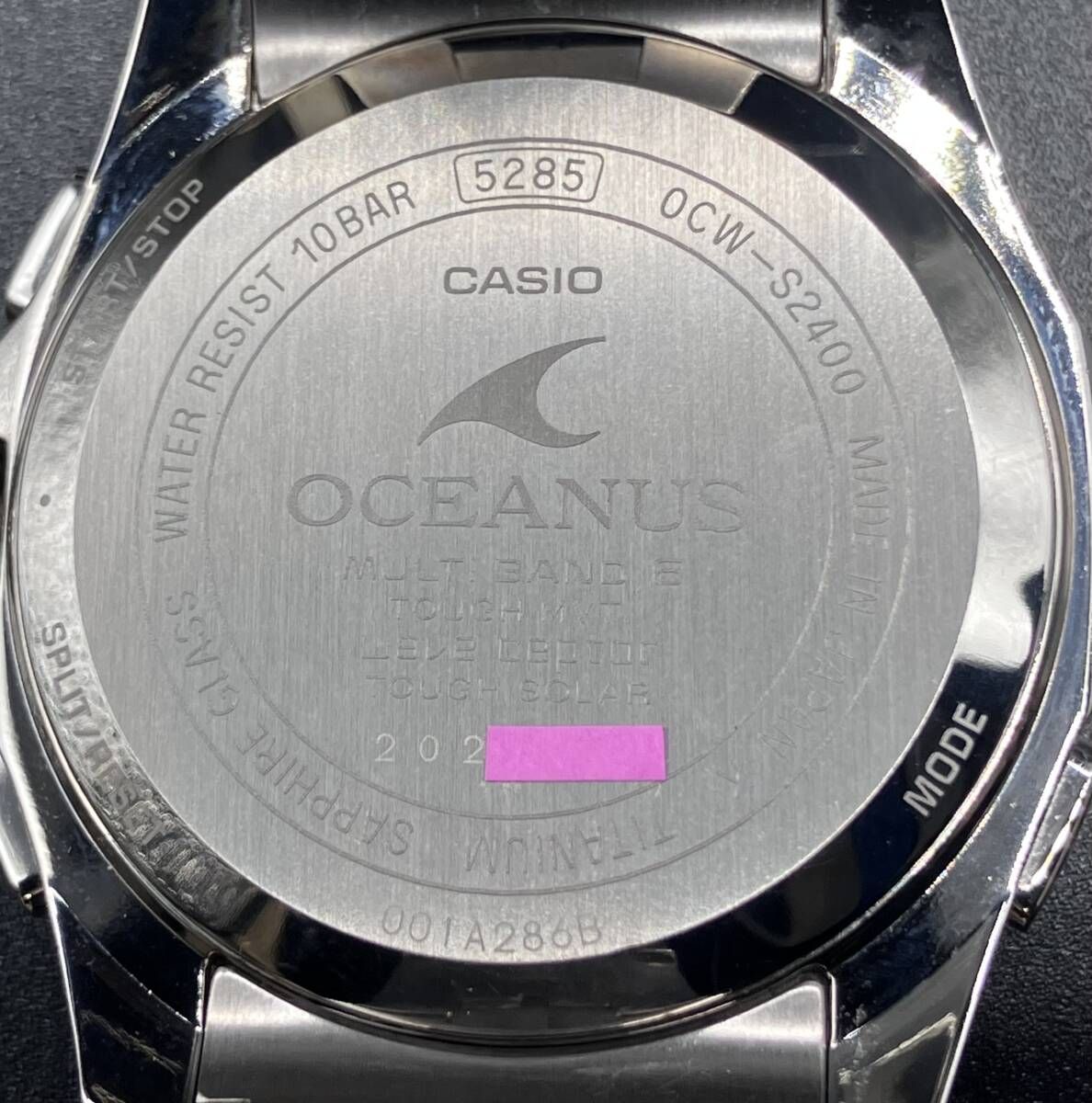 CASIO カシオ OCEANUS オシアナス 0CW-S2400 202＊＊＊ 電波ソーラー 腕時計 箱説