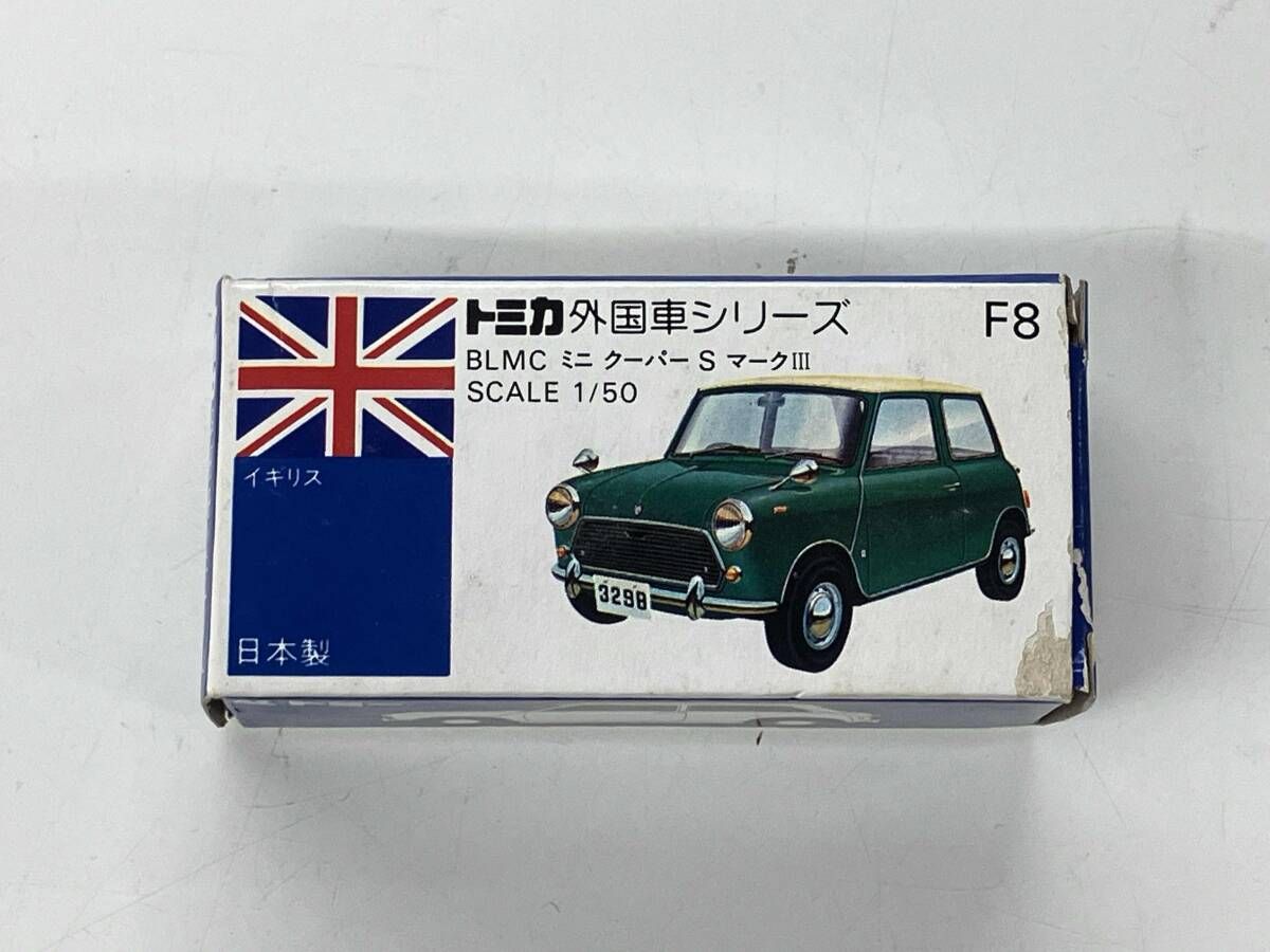 トミカ F8 BLMC ミニクーパーS マークⅢ 赤 ルーフ:黒 シート:茶 外国車シリーズ イケダ特注 青箱 日本製 トミー