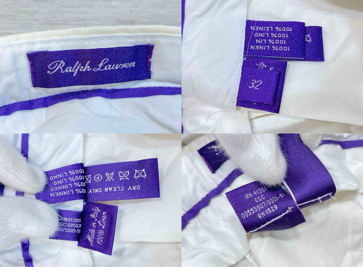 RALPH LAUREN PURPLE LABEL/その他ロングパンツ/リネンベルトレス