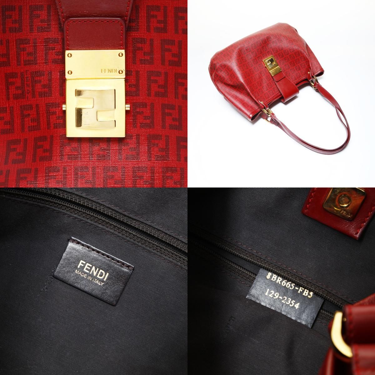 FENDI フェンディ ショルダーバッグ ズッキーノトート PVC【中古 