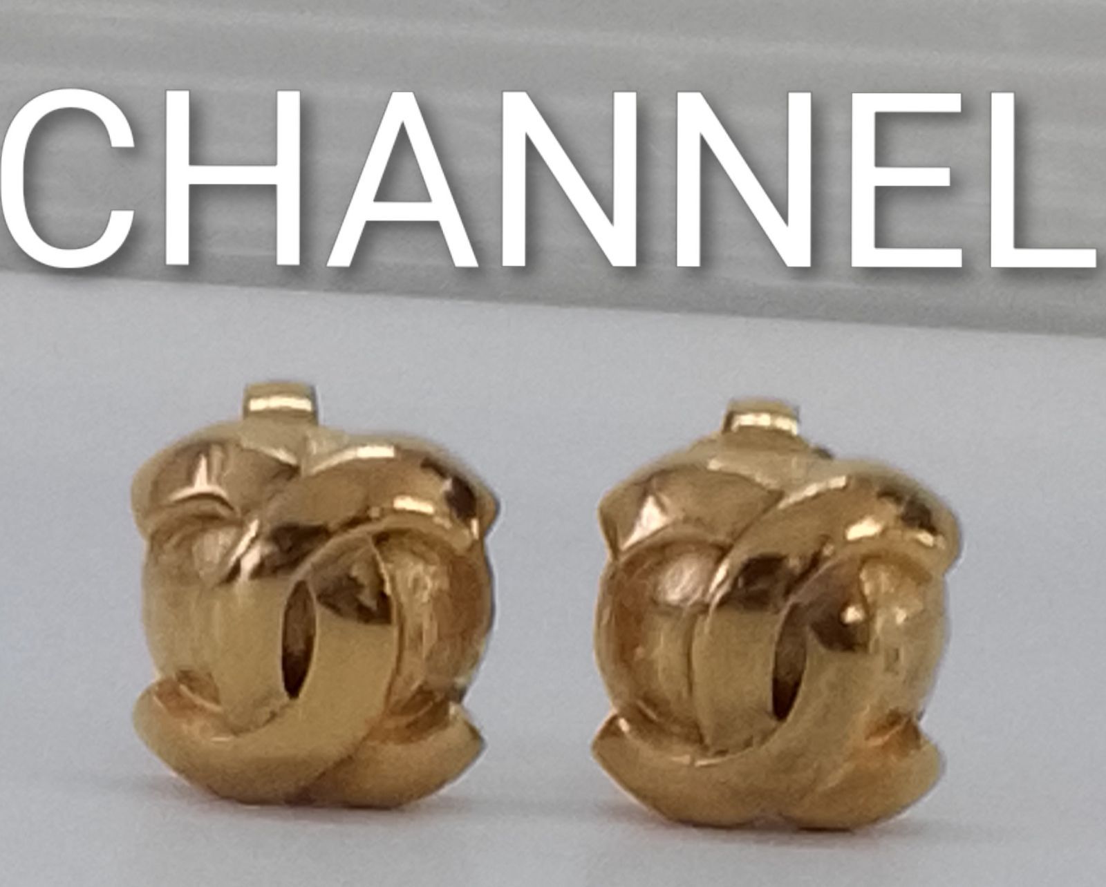 ARN10 シャネル 美品 ココマーク イヤリング ラウンド ヴィンテージ