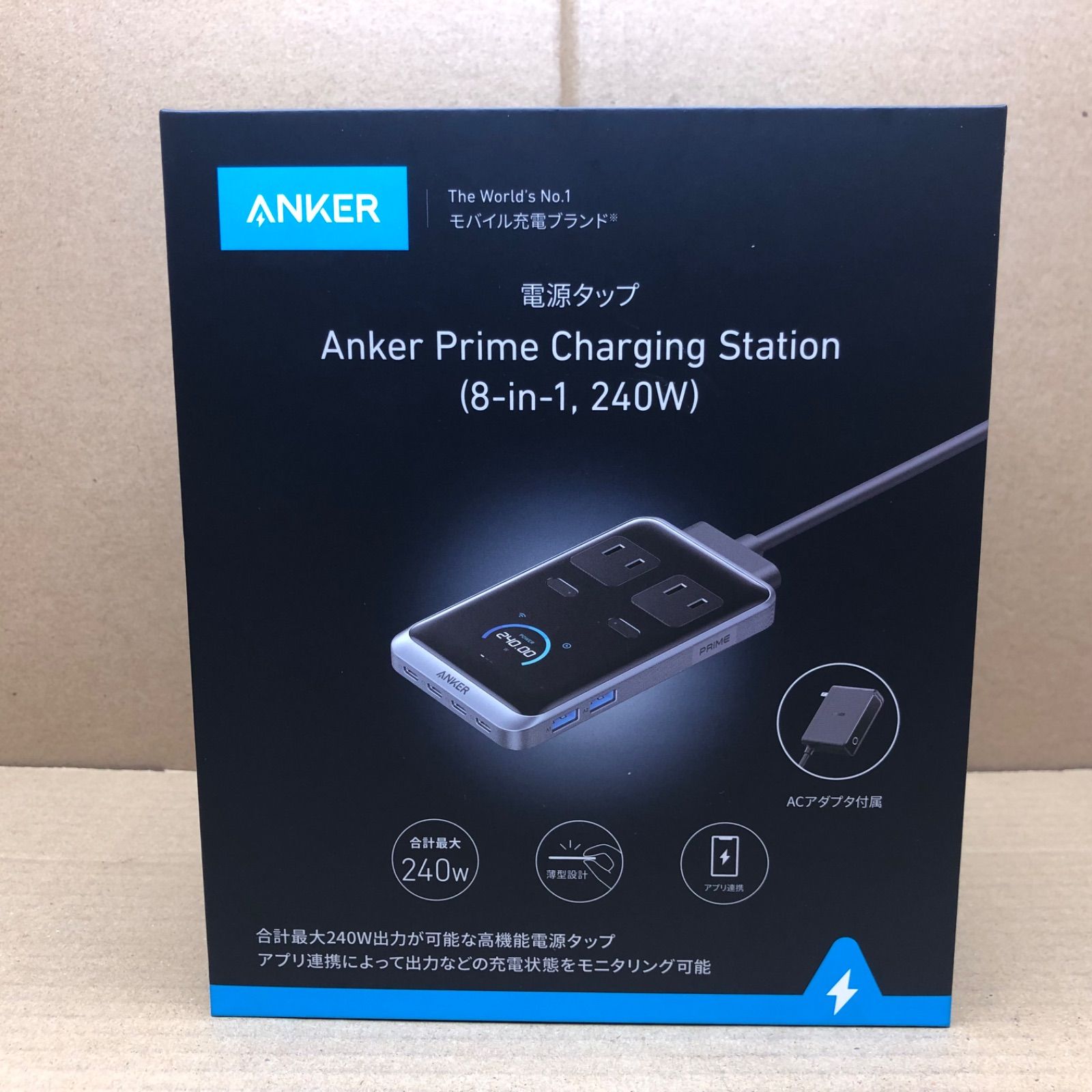 発電機・ポータブル電源 Anker Prime Charging Station 240W Anker Prime Charging Station 240W 新品未開封 - メルカリ