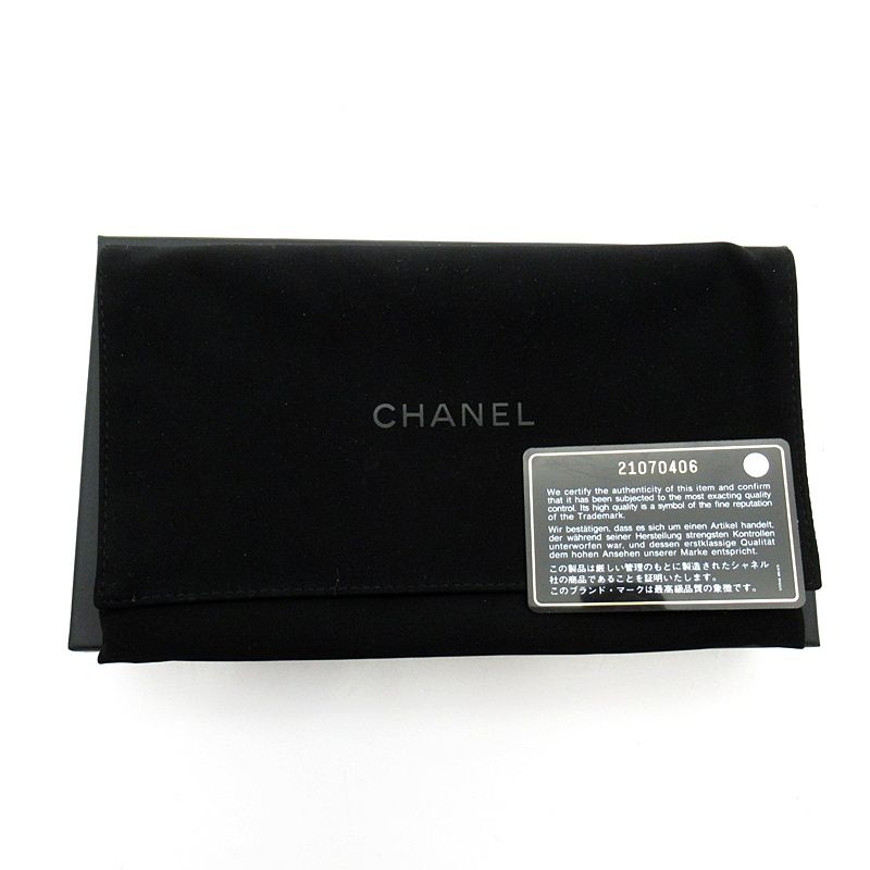シャネル ボーイシャネル フルファスナー長財布 A80288 ラムスキン