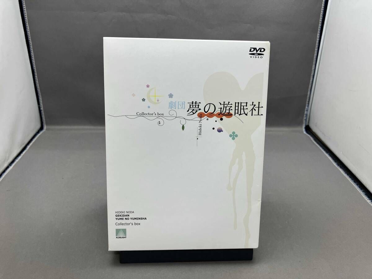 DVD 劇団夢の遊眠社 COLLECTOR'S BOX(完全生産限定版)
