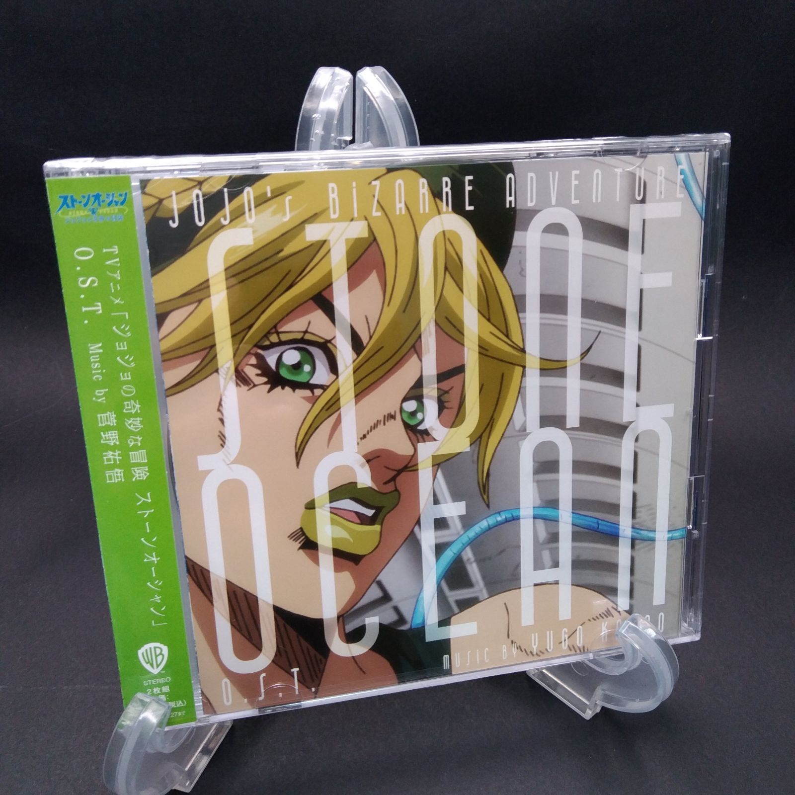 【新品未開封品】ジョジョの奇妙な冒険 ストーンオーシャン O.S.T.