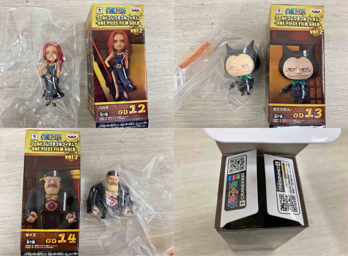 全7種セット]バンプレスト ワンピｰス ワｰルドコレクタブルフィギュア