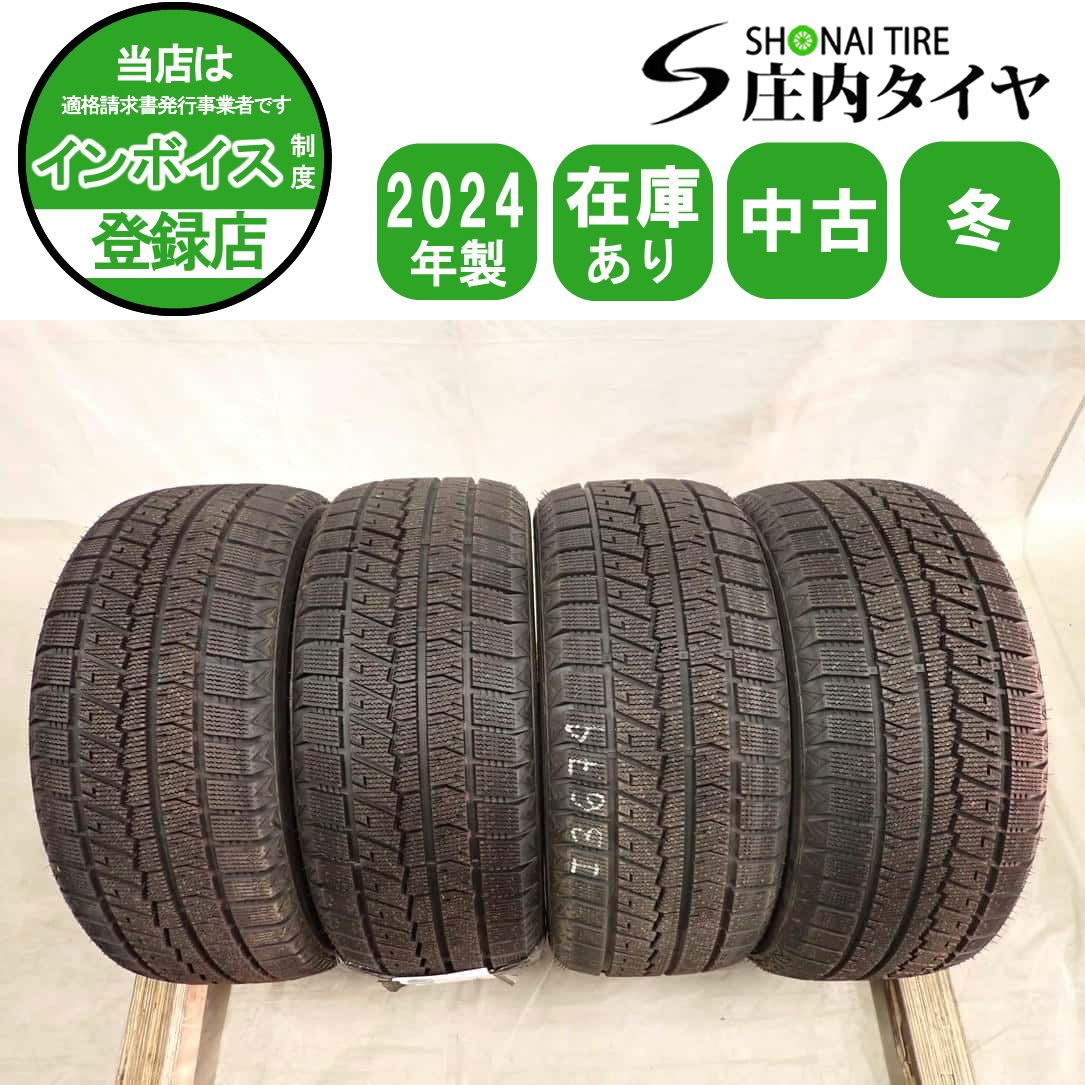 冬4本SET 会社宛 送料無料 225/45R17 94H MAXTREK TREK M7 2024年製 カローラ ツーリング ベンツ Aクラス Cクラス インプレッサ NO,I3674