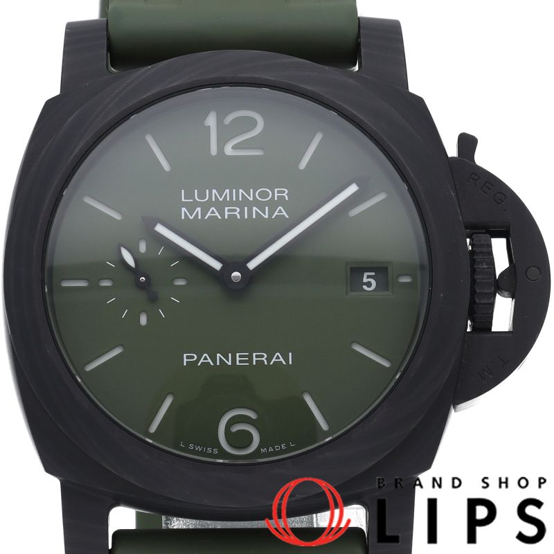 パネライ ルミノール クアランタ カーボテック 40mm グリーン PAM01526 箱 保証書 バンド カーボン/ラバー メンズ