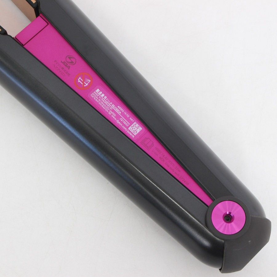 美品】Dyson Corrale HS03 NF ブラックニッケル/フューシャ コラール