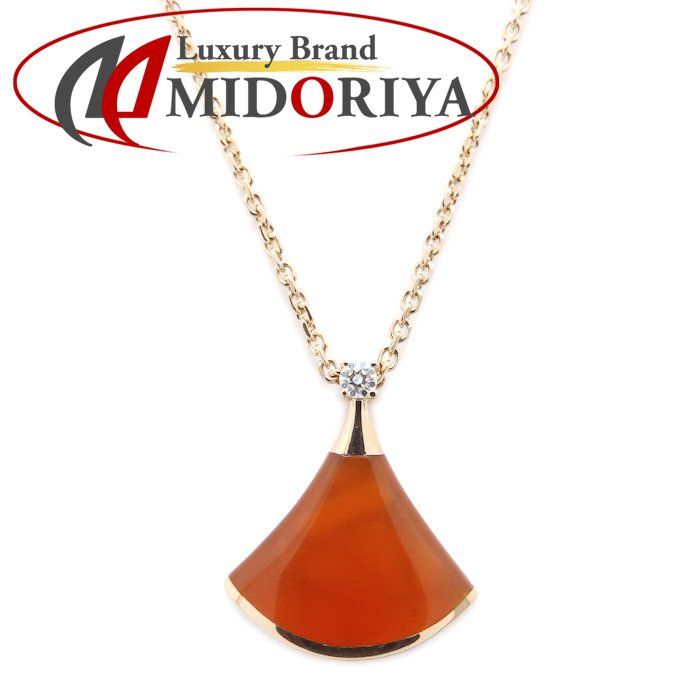 BVLGARI ブルガリ ディーヴァドリーム ネックレス カーネリアン ダイヤモンド 350583 K18PG ピンクゴールド レディース/295495【中古】【BJ】