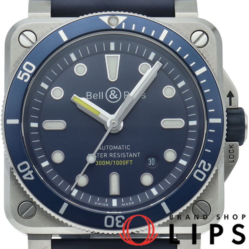 ベル&ロス BR03-92 ダイバー ウォッチ 42mm BR03-92-DIV/BR0392-D-BU-ST/SRB 箱 保証書