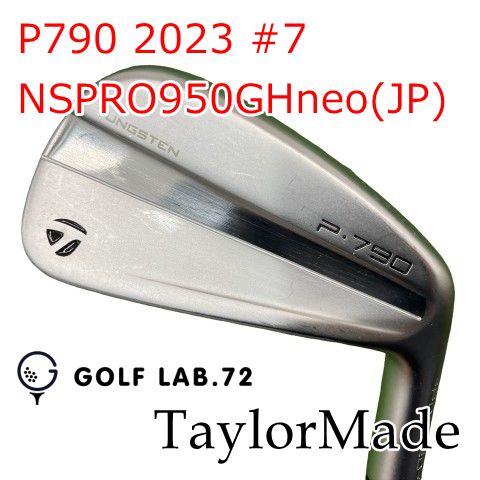 【中古】ユーティリティ テーラーメイド P790 2023 #7◆NSPRO950GHneo(JP)◆S◆0[0820]