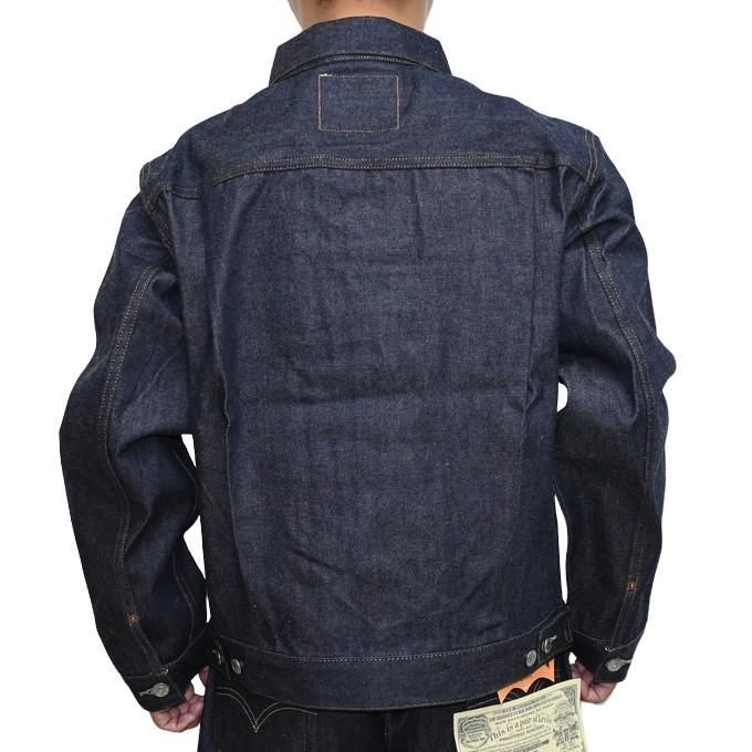LEVI'S VINTAGE CLOTHING 70507-0066 TYPE II JACKET 1953モデル 507XX