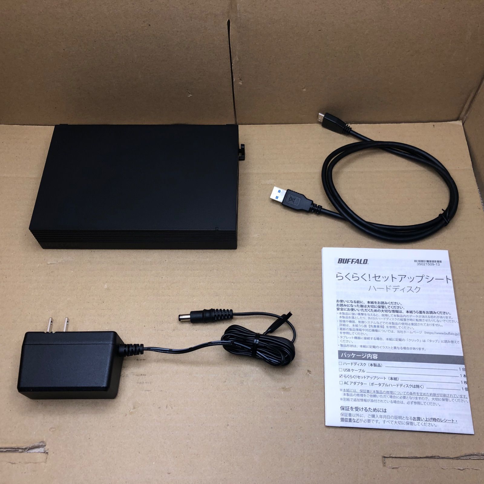 バッファロー 外付けハードディスク 2TB テレビ録画/PC/PS4/4K対応 