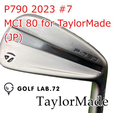 【中古】ユーティリティ テーラーメイド P790 2023 #7◆MCI 80 for TaylorMade(JP)◆S◆0[0834]