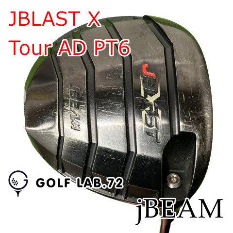 【中古】ドライバー jBEAM JBLAST X◆Tour AD PT6◆S◆10.5[0808]