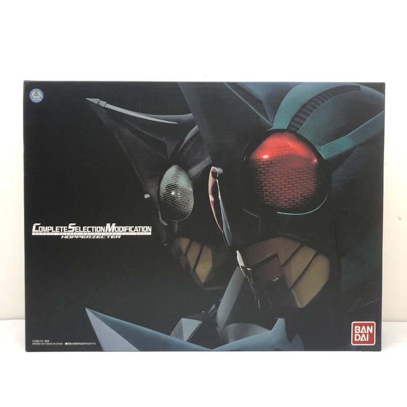 【中古】(開封･傷有)CSM ホッパーゼクター バンダイ[66]