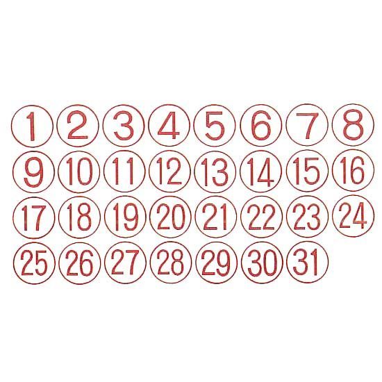 数字スタンプ ゴム印 手帳 数字 スタンプ 枠付き 1～31 31本1組 化粧箱入り 印面サイズ 6mm 7mm 8mm 法人 個人 事務用 ハンコ スタンプ印