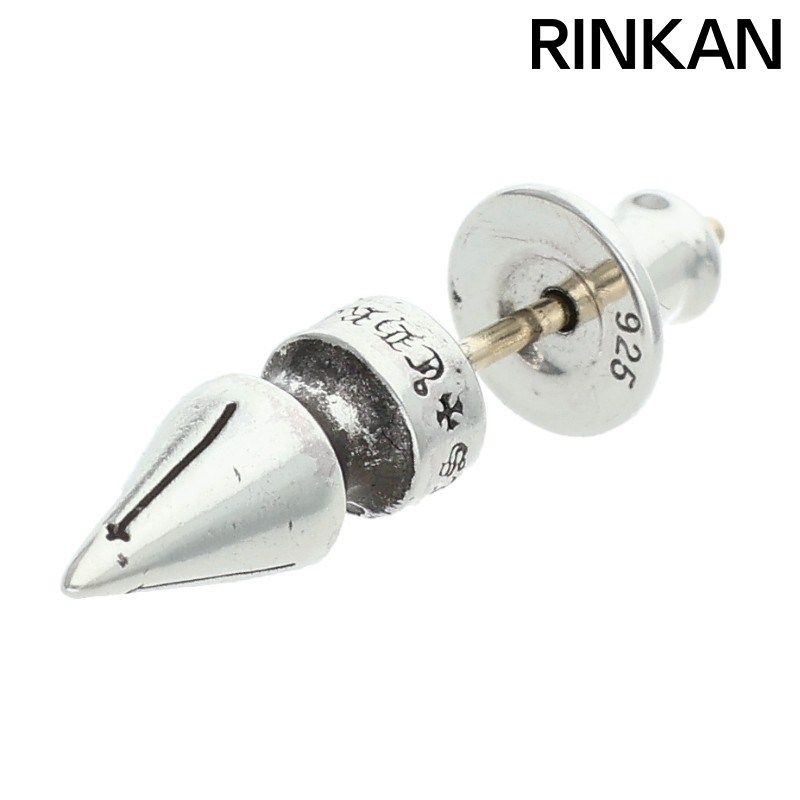 クロムハーツ STUD SPIKE/スパイクスタッド シルバーピアス メンズ
