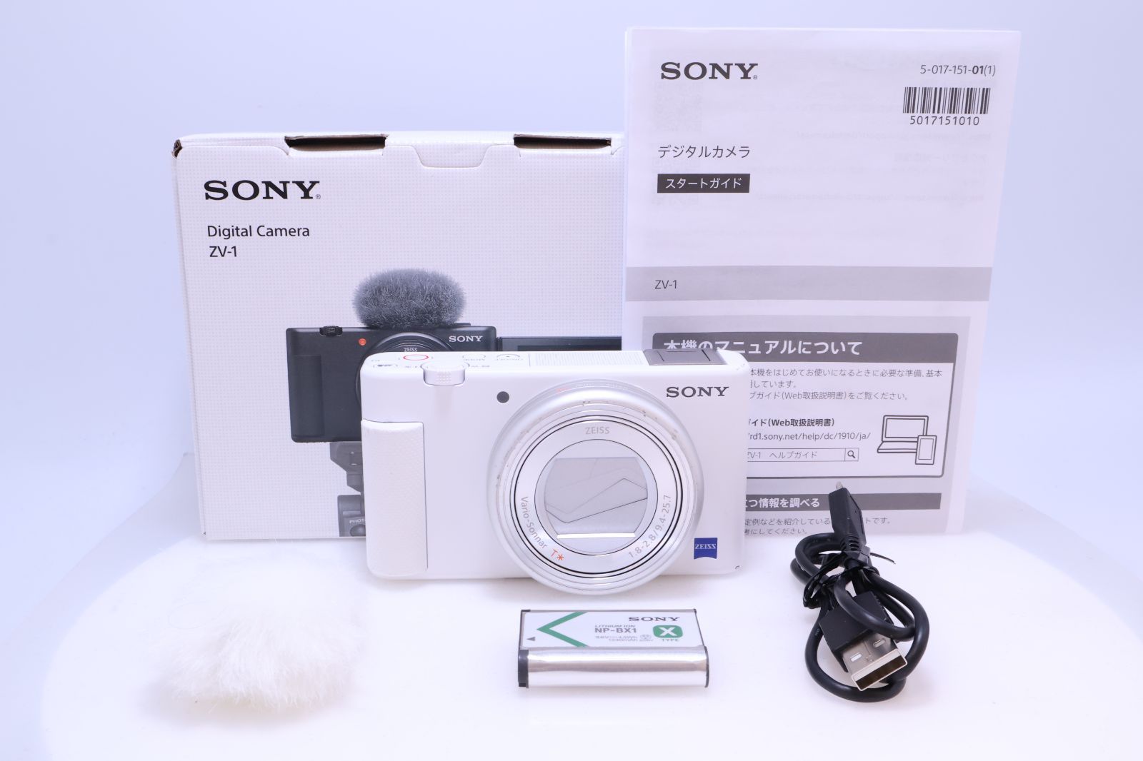 【良品】SONY ZV-1 コンパクトデジタルカメラ VLOGCAM Vlog用カメラ ZV-1 ボディ ウィンドスクリーン付属 24-70mm F1.8-2.8 ズームレンズ ホワイト