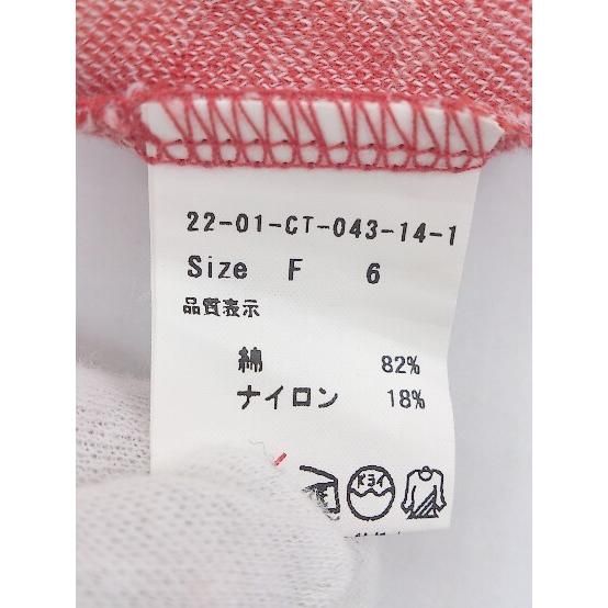 ◇ nitca ニトカ リップ 半袖 ミニ ワンピース サイズ F レッド ホワイト レディース 【中古】 【1203140000902】
