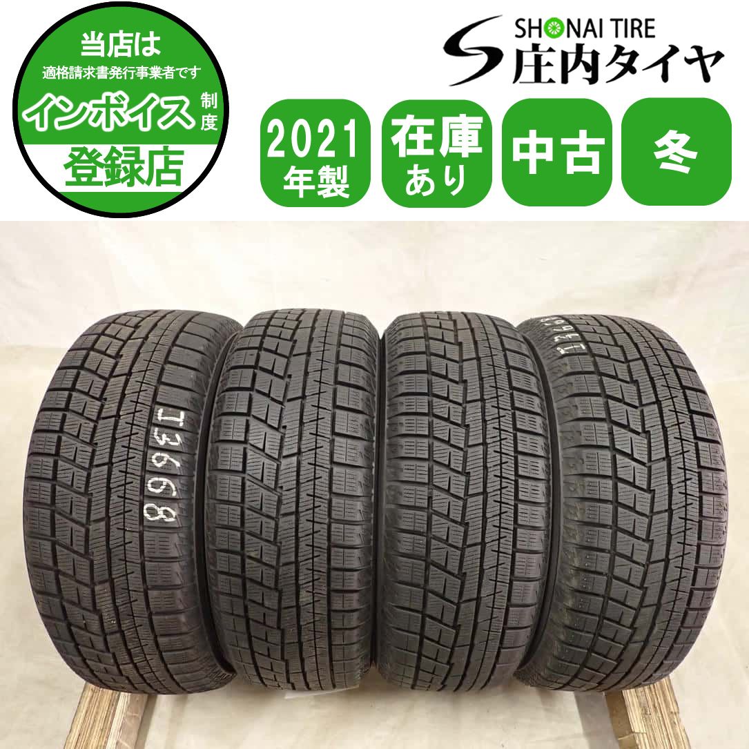 冬4本SET 会社宛 送料無料 165/55R14 72Q ヨコハマ アイスガード IG60 2021年製 ゼストライフ モコ ルークス プレオ ワゴンR 特価 NO,I3668