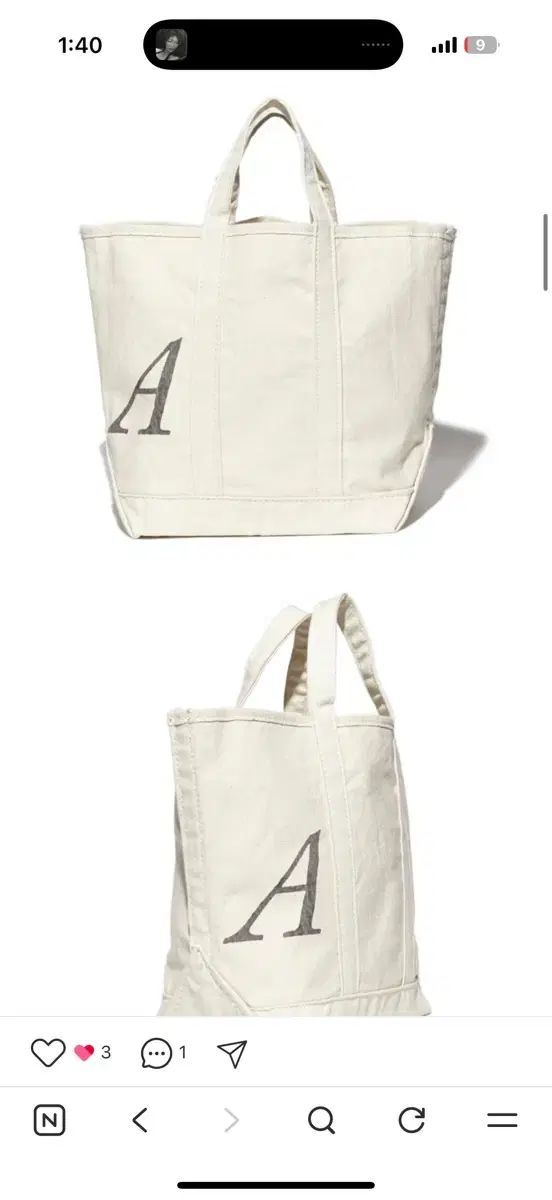 ANATOMICA アナトミカ coal bag small トートバッグ