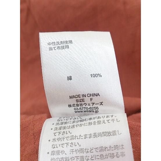 ◇ w closet ダブルクローゼット 半袖 ロング ワンピース テラコッタ系 レディース 【中古】 【1203170001474】