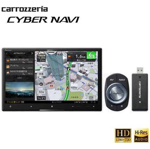 新品 パイオニア carrozzeria AVIC-CL912IV-DC カーナビ サイバーナビ 8V型 メモリーナビ ネットワークスティックセット