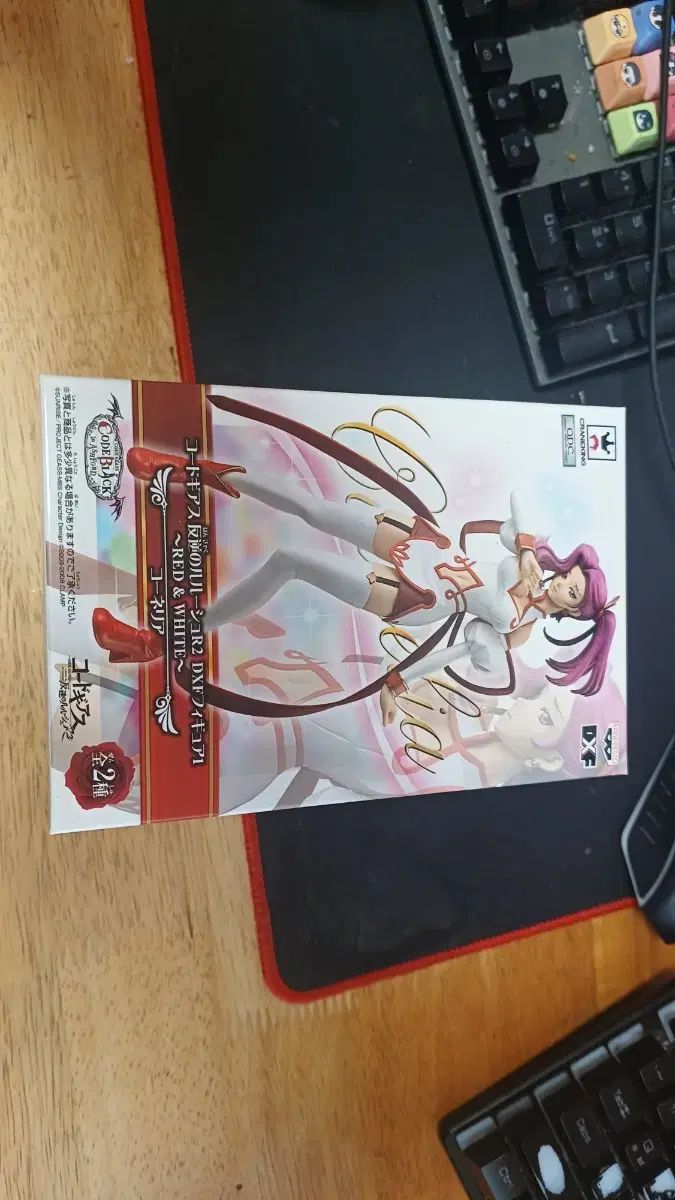 コードギアス コーデリア DXFフィギュア Red&White