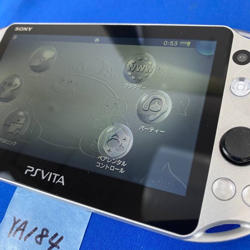 ◇ワYA184【限定モデル】SONY PlayStation Vita ドラゴンクエスト