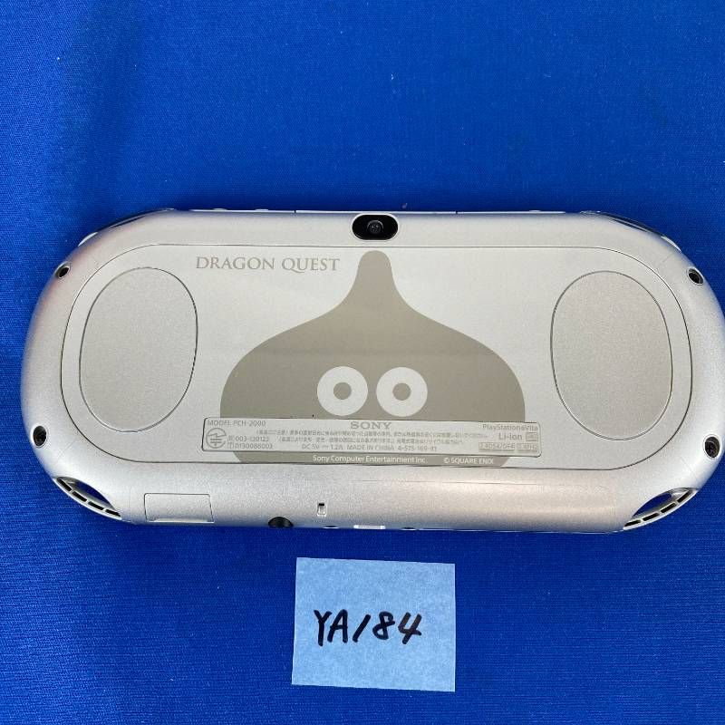 ◇ワYA184【限定モデル】SONY PlayStation Vita ドラゴンクエスト