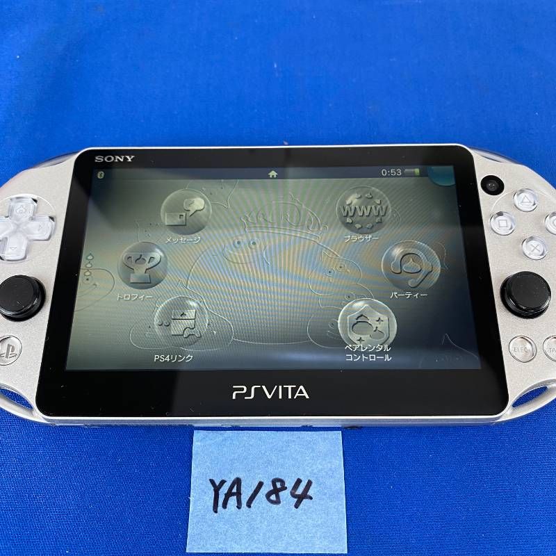 ◇ワYA184【限定モデル】SONY PlayStation Vita ドラゴンクエスト