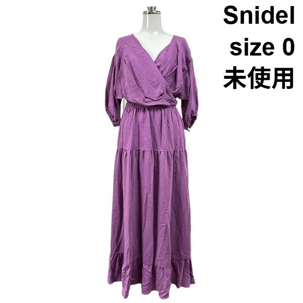 □ 未使用 スナイデル Snidel カシュクール ワンピース ロング丈 ティアード 五分袖 ラベンダー リネン混 0 S 7号 レディース S6E201