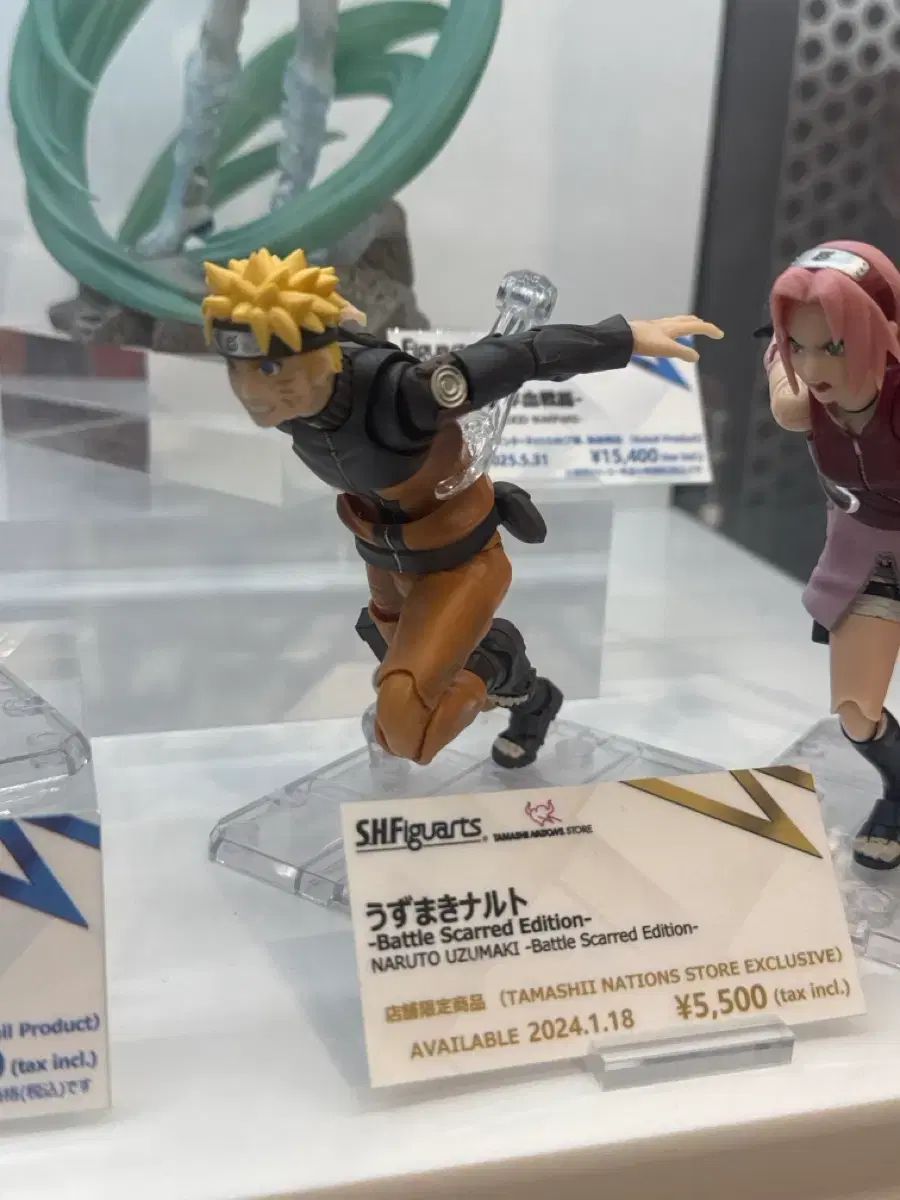 日本現地購入 ウズマキ NARUTO -ナルト- バトル カード EDTION 魂限定