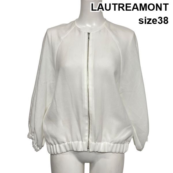 ◇ ロートレアモン LAUTREAMONT ジップアップブルゾン ジャケット 長袖 ノーカラー シアー 白 ホワイト 38 M 9号 レディース S6E195