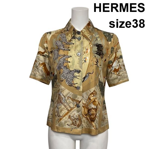 ●◇ エルメス HERMES 半袖シャツ ブラウス タンザニア TANZANIA ヴィンテージ 総柄 ベージュ系 シルク 38 S~M 7~9号 レディース S6E187