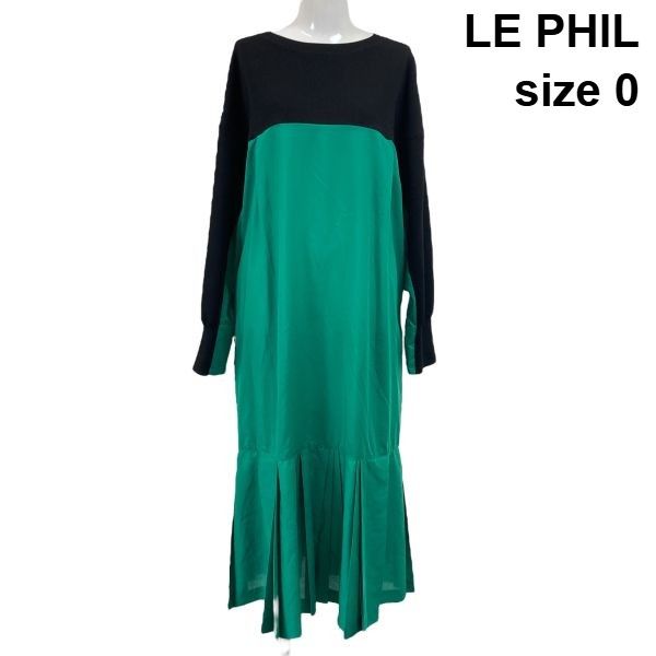 ◇ ルフィル LE PHIL バイカラー ニットコンビ プリーツワンピース ミモレ丈 長袖 クルーネック 緑 黒 0 S～M 7-9号 レディース S6E174