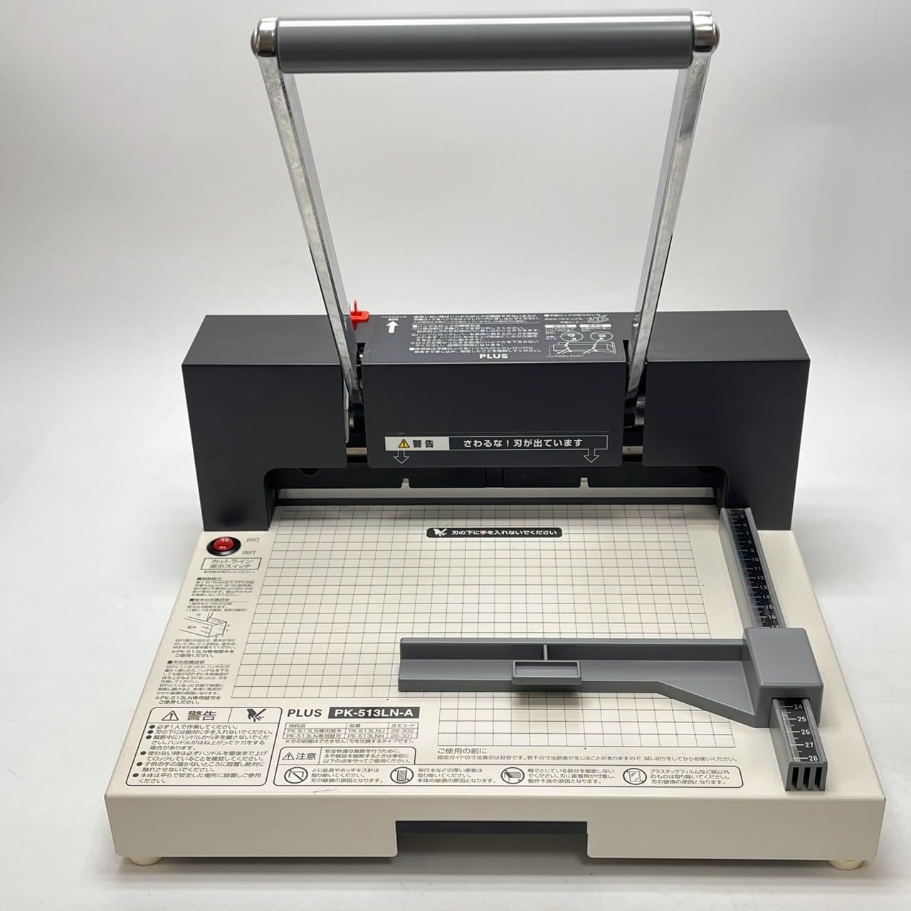 プラス かんたん替刃交換 断裁機 26-001 PK-513LN-A No2944